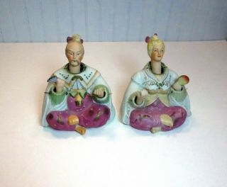 Vintage Pair Ardalt Japanese Bisque Oriental Asian Man & Woman Nodder Figurines
