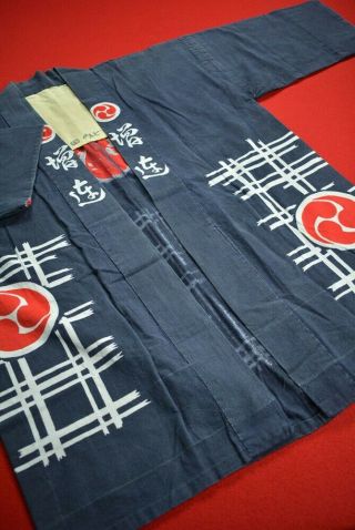 Ym13/375 Vintage Japanese Kimono Cotton Antique Boro Happi Kusakizome