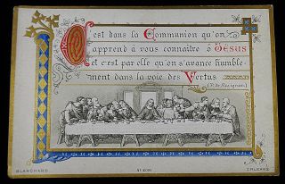 Antique Holy Prayer Card First Communion 1894 Souvenir French Last Supper Image