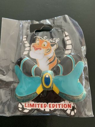 Disney Dssh Dsf Bow Series Rajah From Aladdin Le 400 Pin