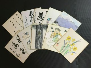 Junk Drawer,  Japanese Vintage Goods,  Shikishi,  S053104