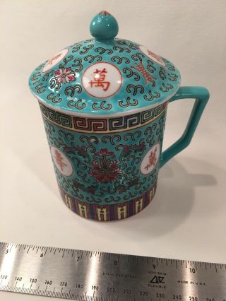 Vintage Blue Floral Mun Shou Longevity Chinese Mug W/ Lid Famille Pattern 31