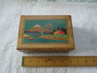Wooden 6 - Step Puzzle Box - Made In Japan - Older,  But