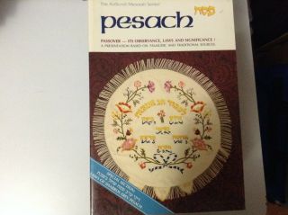 Artscroll Series,  Pesach,  Its Laws And Observance And History,  Passover Holiday