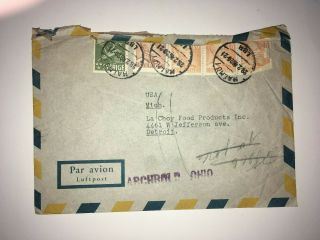 La Choy 10 VINTAGE Old Stamped Envelopes USA & Foreign 4