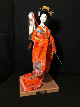 Vintage Kyugetsu Yamaha Japanese Geisha Doll With Drum Tsuzumi 17 Inches Tall C