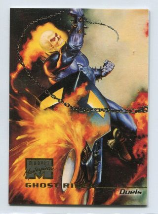 1996 Marvel Masterpieces 76 Ghost Rider (set Break) Additional