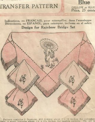 Rainbow Bridge Set Mccall Kaumagraph Transfer Pattern 1497 Parasol Girl Vintage