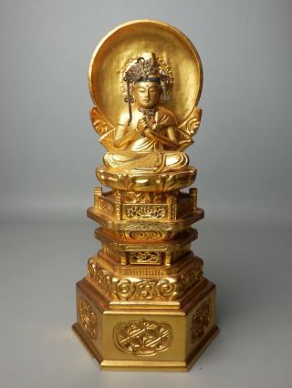 Japanese 29.  5cm 11.  6” Gold Gilt Lacquered Wood Buddha Dainichi Nyorai Statue Nr