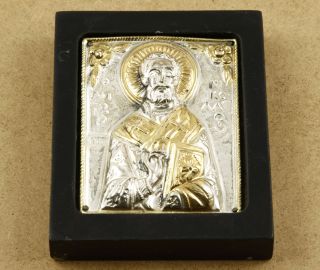 Greece Saint Nicholas Hand Made Pure (1000) Silver Icon 86x109mm