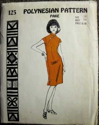 Vintage Polynesian Pattern " Pake " Mandarin Style Dress Pattern 125 Sz 14