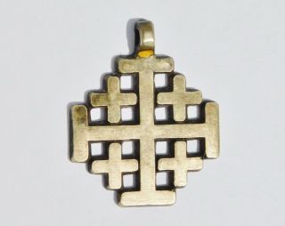Vintage Terra Sancta Guild 1969 Israel Crusaders Jerusalem Cross Pendant Brass