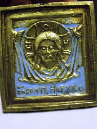 Russian Orthodox Bronzes Enamel Icon Нерукотворный икона