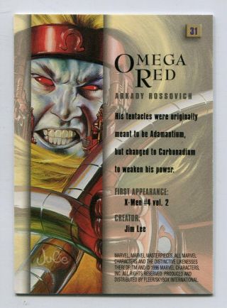 1996 Marvel Masterpieces 31 OMEGA RED (SET BREAK) ADDITIONAL 2
