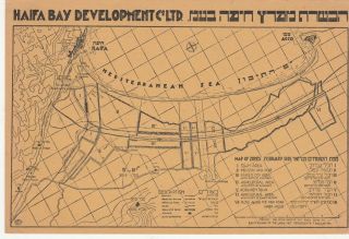 Palestine,  1926,  Haifa Bay Map,  Haifa Bay Development Company,  17 X 12 Cm