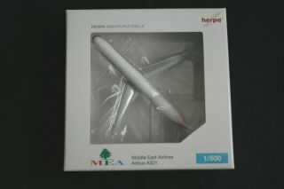 Herpa 1:500 Mea Middle East Airlines Airbus A321