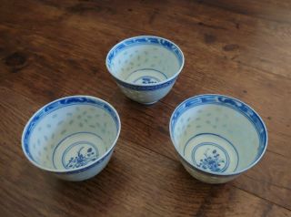 Antique Chinese Hand - Painted Blue Rice Eyes Tea Cups