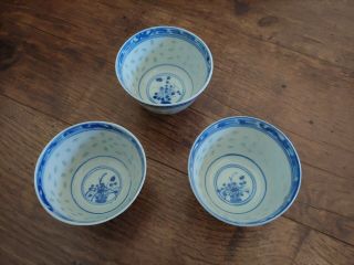 Antique Chinese Hand - Painted Blue Rice Eyes Tea Cups 2