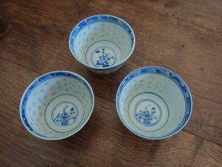 Antique Chinese Hand - Painted Blue Rice Eyes Tea Cups 3