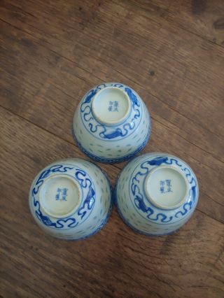 Antique Chinese Hand - Painted Blue Rice Eyes Tea Cups 4