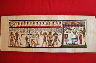 Huge Signed Handmade Papyrus Egyptian Judgment Day Art Painting.  32 " X12 " Inches