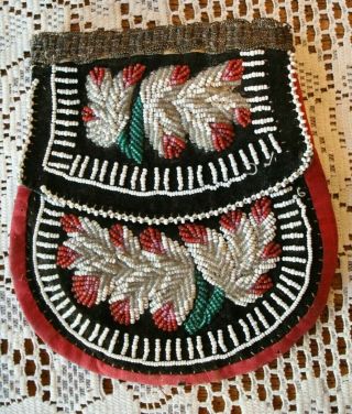 Vintage Hand Beaded Native American Indian Purse