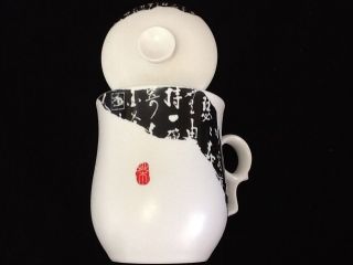 1 Chinese Porcelain Tea Cup Handled Infuser Strainer W/lid 10 Oz White Red Black
