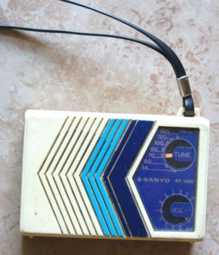Vintage Sanyo Rp1390 Portable Am Radio