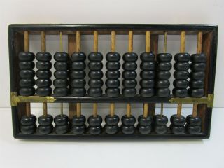 Vintage Wood & Copper Abacus Counting Frame With Black 77 Wooden Beads