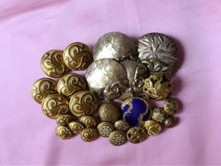 25,  Collectable Fancy Ornate Painted And Enamel Metal Buttons (5)