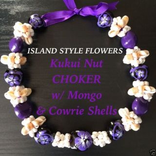 Hawaii Wedding Kukui Nut Lei W/ Cowrie Shell Graduation Luau Choker - Purple