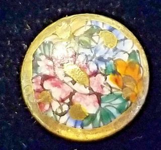 Vintage Japanese Satsuma China Button - Flower Motif - 1/2 " Across