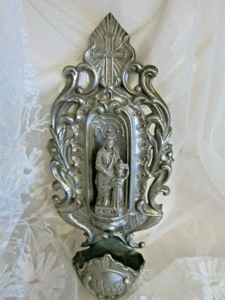 Antique French Religious Metal Holy Water Font