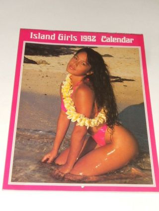 1992 Hawaii Calendar - Island Girls 12 Month Hawaiian Calendar