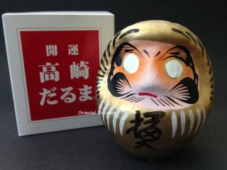 Japanese 3.  75 " H Gold Daruma Doll For Good Luck & Fortune,  Made In Japan 590 - 061g
