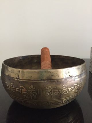 18 cm diameter Nepalese Tibetan Singing Bowl Hand Made Engraved 3