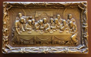 Last Supper Dinner Raised 3d Resin Metal Wall Decor By Multi Prod Usa