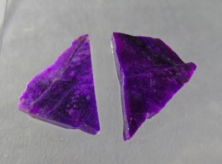 Dkd 31g/ 9.  4grams Partly Gel Sugilite Rough Pre Forms