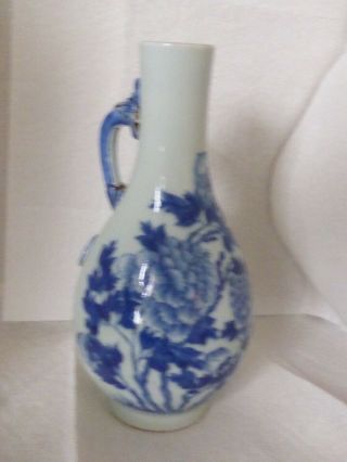 Vintage Chinese Water Vessel With Applied Dragon Handel