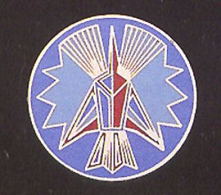 Star Trek: Romulan Crest Symbol Cloisonne Pin - Vintage (trk - 0175)