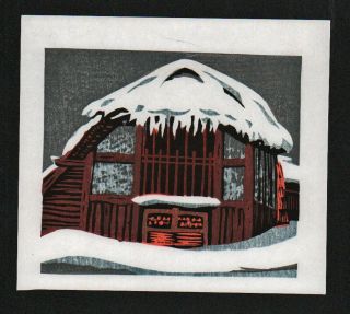 Hiroto Norikane Japanese Woodblock Print House In Winter