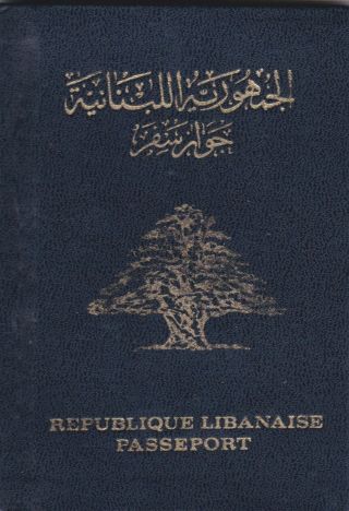 Lebanon Republic 1977 Expired Passport With Lebanese Cyprus Revenue Stamps