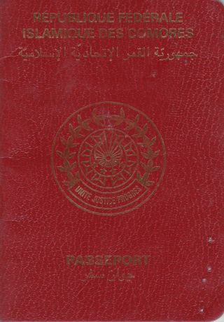 Comoros Comores 2003 Expired Passport With Morocco Visa Postmark