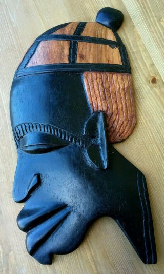 Vintage African Ebony Hard Wood Carved Wall Mount Tribal Warrior Face Mask
