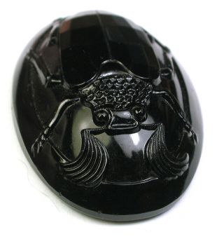 Lg Sz Vintage Oval Glass Button Detailed Beetle Design - 1 & 3/4 " 1930s