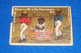 Vintage Black Americana French Laundry Soap Trade Card