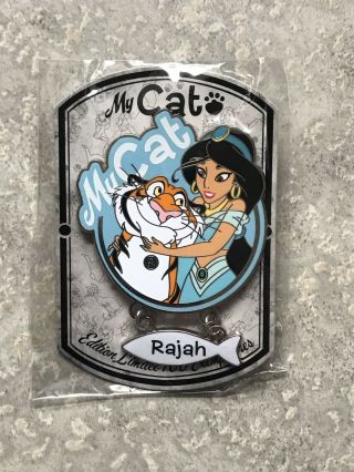 Dlp Dlrp Disney Land Paris My Cat Rajah And Jasmine Pin Paris Aladdin Pin Le 700