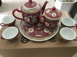 Vintage Chinese Famille Rose Longevity Tea Set