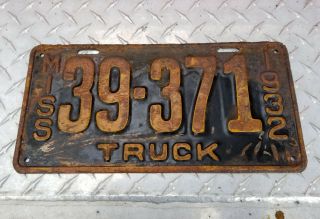 Vintage Rustic 1932 Mississippi Truck License Plate 39▪371