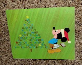 Walt Disney Studio 1967 Christmas Card - Given To Disney Staff Members Only
